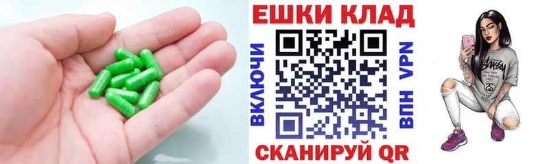 Ecstasy круглые где можно купить наркотик Усолье-Сибирское