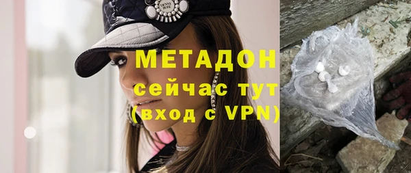 бутик Алексеевка