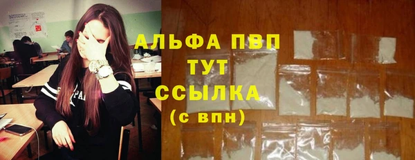 бутик Алексеевка
