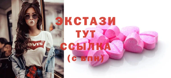 скорость mdpv Алексин