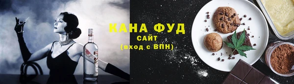 круглые Лихославль