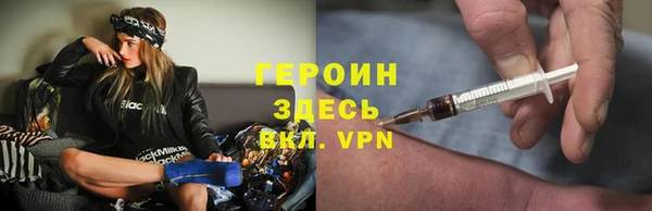 скорость mdpv Алексин
