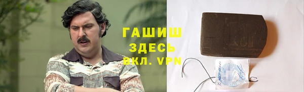 бутик Алексеевка