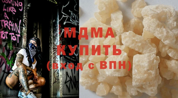 метадон Алзамай