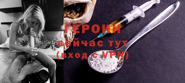круглые Лихославль