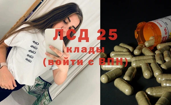 бутик Алексеевка