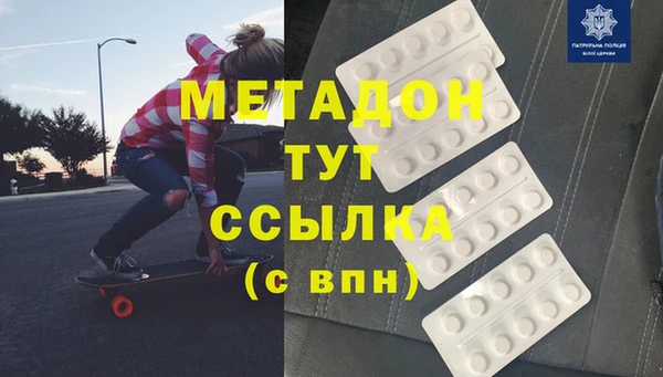 метадон Алзамай