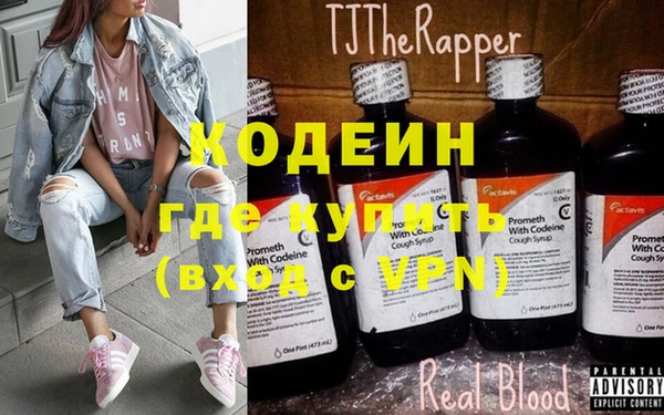 скорость mdpv Алексин