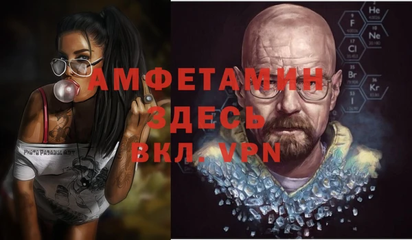 метадон Алзамай