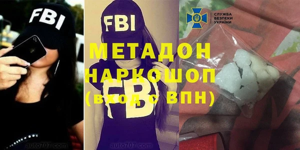гашик Лиски