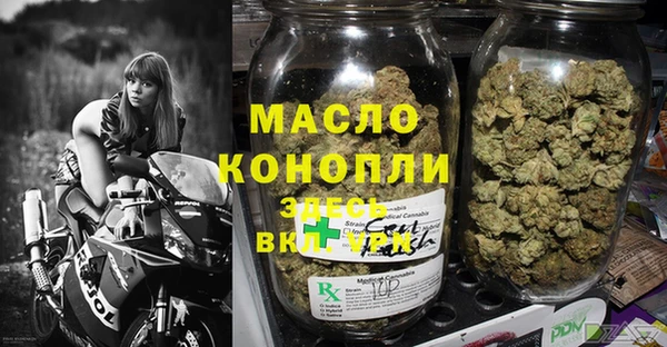 бутик Алексеевка