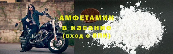 метадон Алзамай