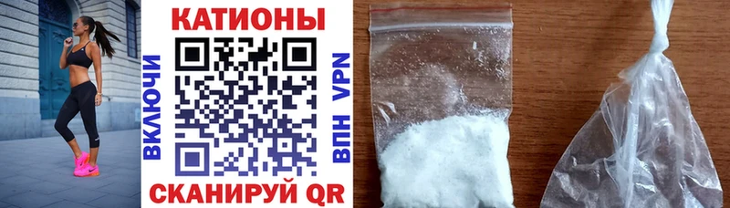 Меф mephedrone  Усолье-Сибирское 